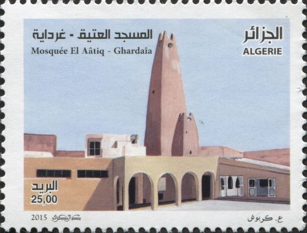Mosquée Hai El-Ksar El-Kadim - Metlili
