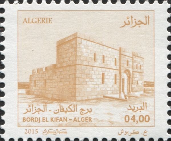 Bordj El Kiffan (Fort-de-l'Eau)- Alger