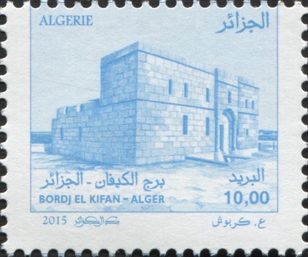 Bordj El Kiffan (Fort-de-l'Eau)- Alger