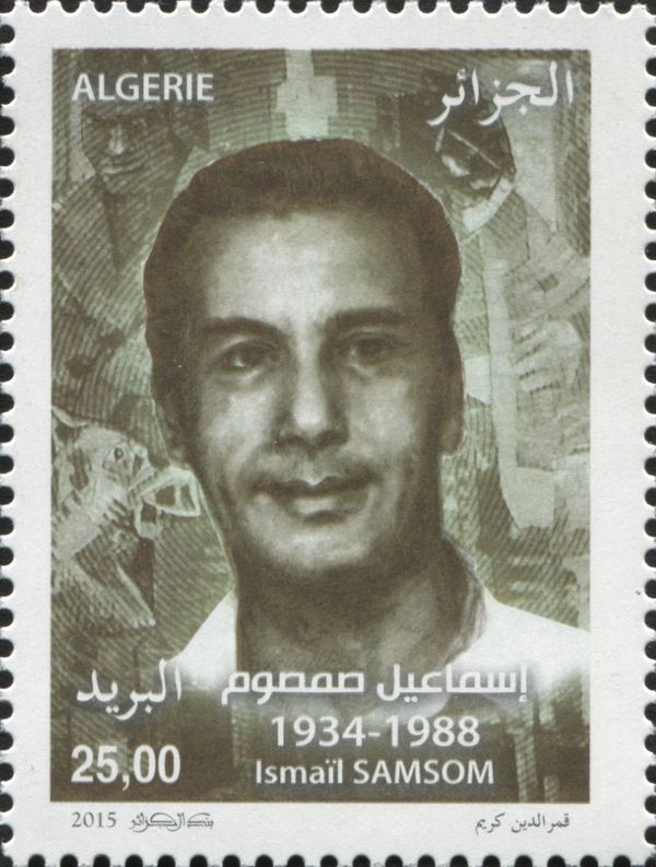 Ismail Samsom 1934-1988 - painter