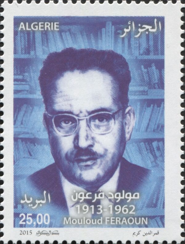 Mouloud Feraoun 1913-1962 - writer
