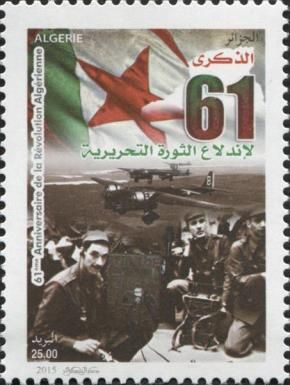 61st Anniversary Of The Algerian Revolution
