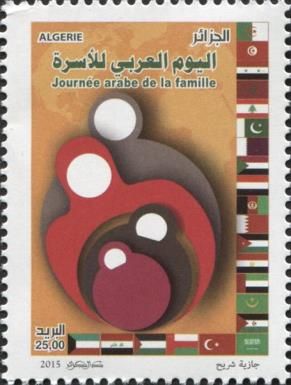Arab Family Day