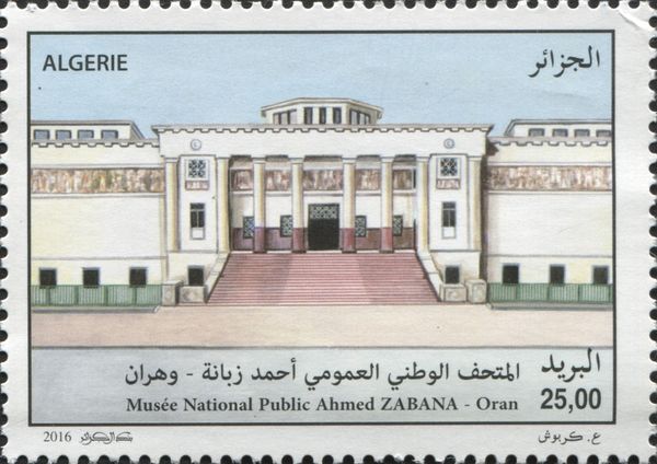 Ahmed Zabana National Museum