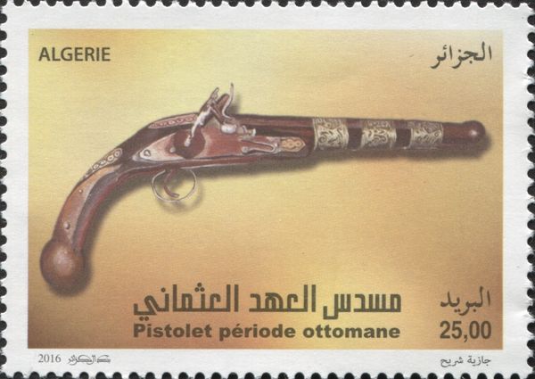 Ottoman gun