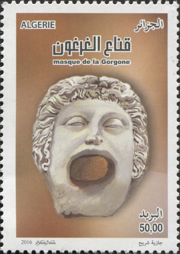 Mask of Gorgon