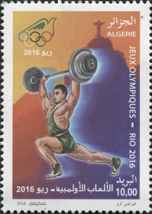 Weightlifting