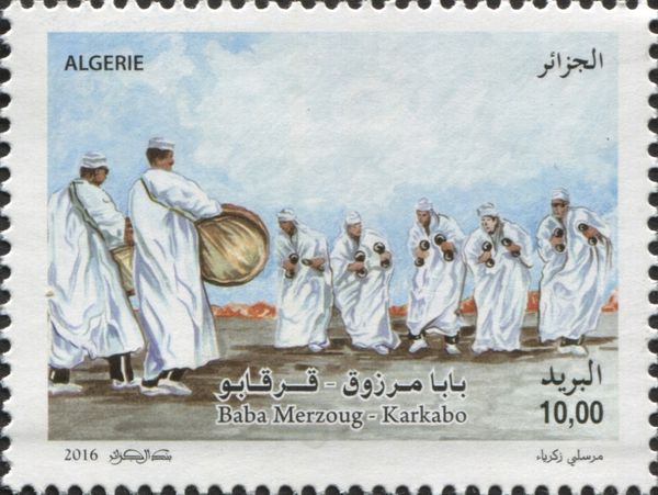 Baba Merzoug-Karkabo