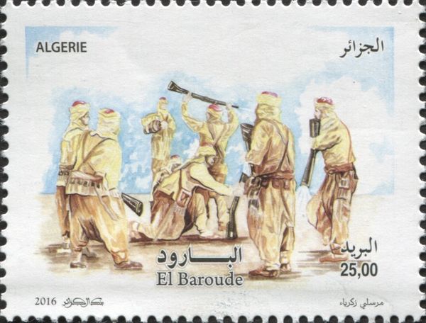 El Baroude