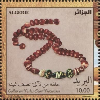 Antique Jewelry from Tomb of Tinhinan - Necklace