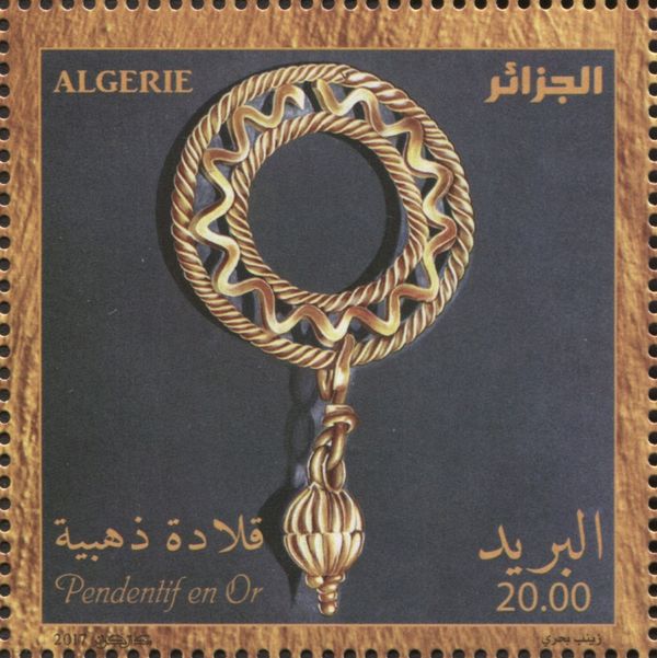 Antique Jewelry from Tomb of Tinhinan - Pendant