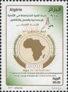 Meeting of the African Social Development Committee