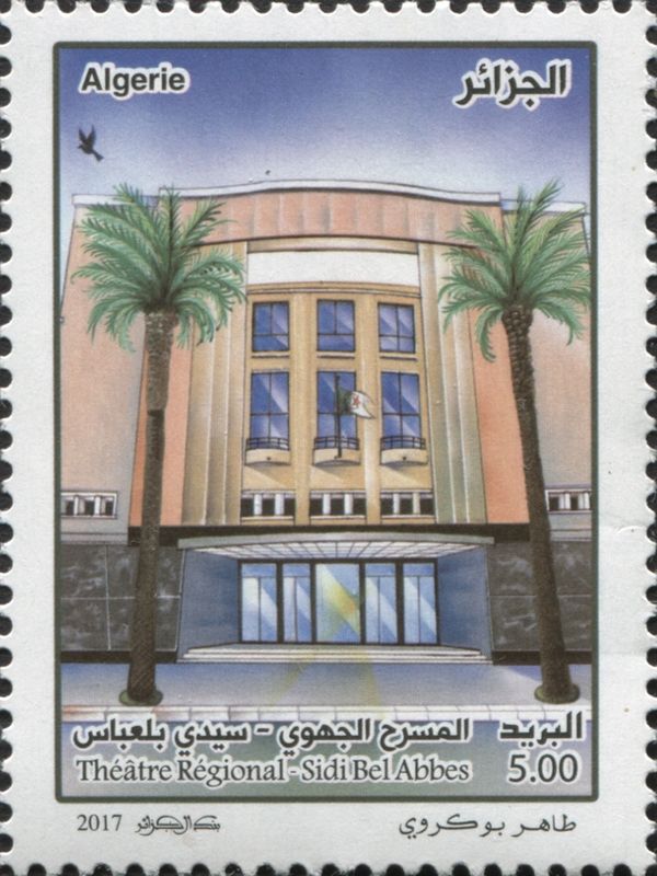 Regional Theater of Sidi Bil`abbas