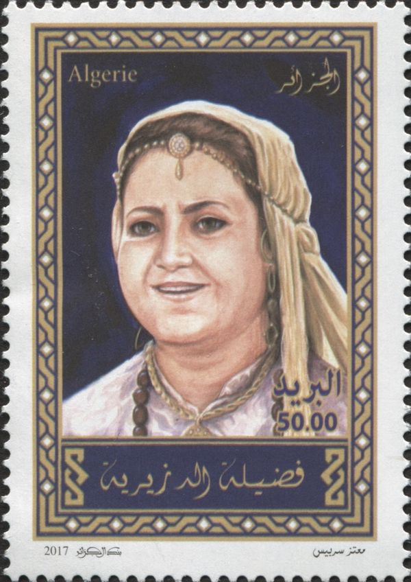 Algerian Chanteuses - Fadhilat Al-Diziriyat (1917-1970)