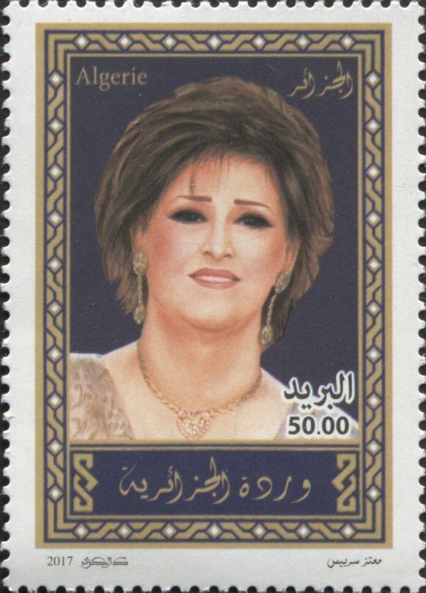Algerian Chanteuses - Warda al-Jaza`iriyat (1939-2012)