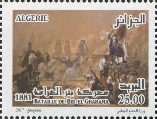 Battle of Bir El Gharama (1881)