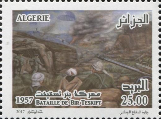 Battle of Bir Teskift (1957)