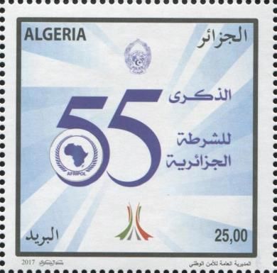 55th Anniversary of the Algerian Police