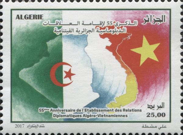 55th Anniversary of Diplomatic Relations With Vietnam