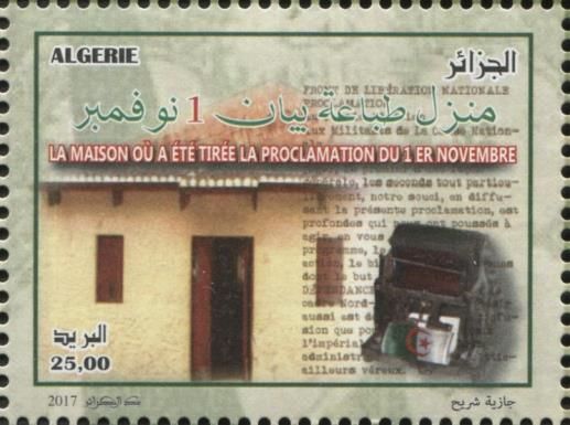 Proclamation of 1 November 1954