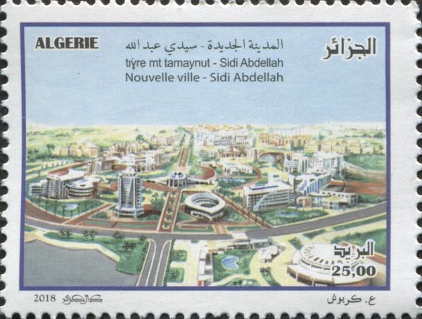 New Suburban Communities - Sidi Abdellah