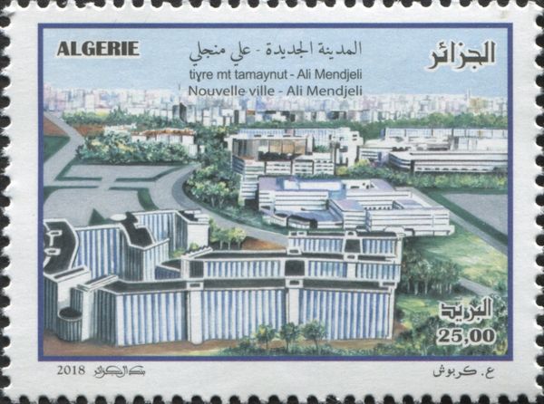 New Suburban Communities - Ali Mendjeli