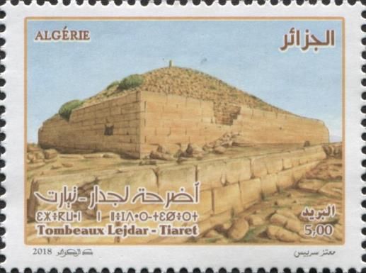 Jedar near Tiaret