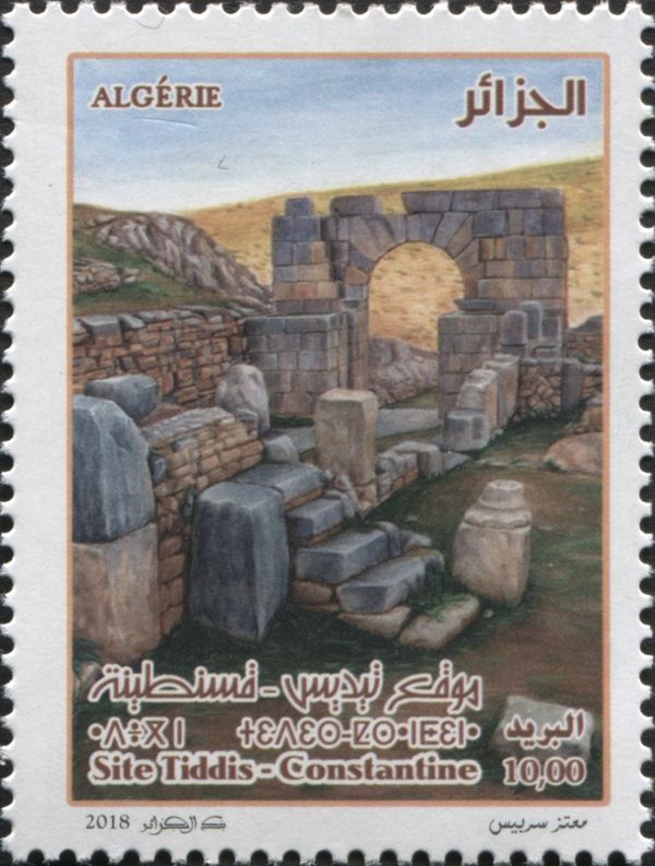 Ruins of Tiddis
