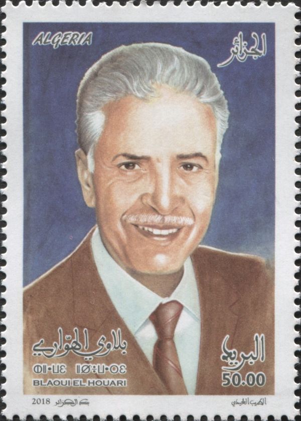 Bilawi al-Hawwari, Singer