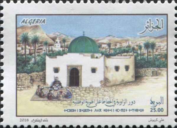 The Role of the Zawiya in Algerian History