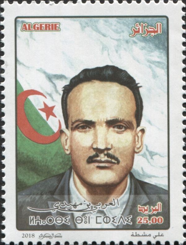 Al-`arbi bin Mahdi(1923-1957)