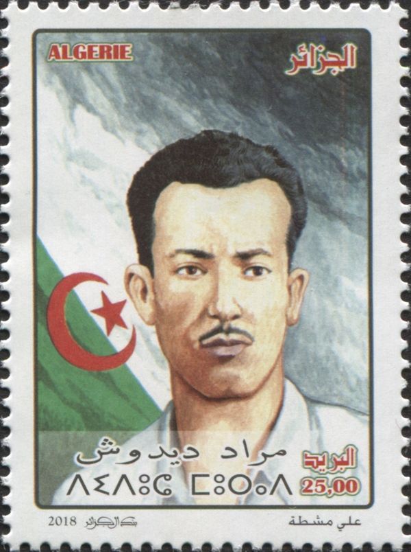 Murad Didouche(1927-1955)