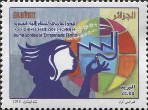 International Day of Female Entrepreneurs