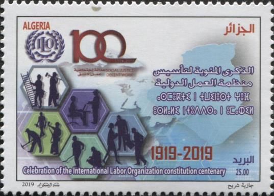 Centenary of the International Labor Organization