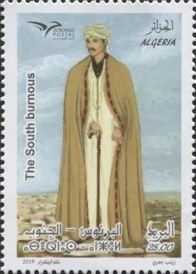 Bernous from Southern Algeria