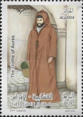 Kashabia from Aurès