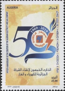 50th Anniversary of SONELGAZ State Electricity & Gas Company