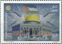 Al-Quds, Capital of Palestine
