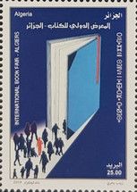 2019 Algiers International Book Fair