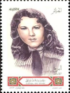 Hassiba Ben Bouali (1938-1957)