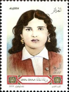 Ourida Maddad (1938-1957)