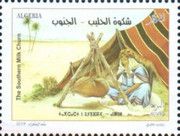 Shakwa from Southern Algeria