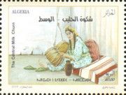 Shakwa from Central Algeria