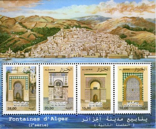 Fountains of Algeria