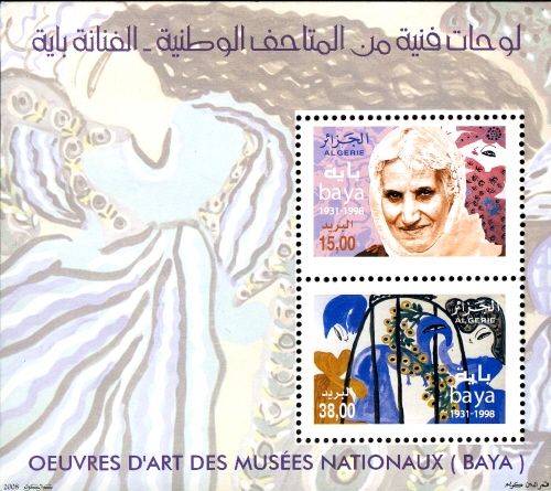 Baya Mahledinne, 10th Death Anniversary