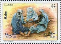 Al-Kharbqa