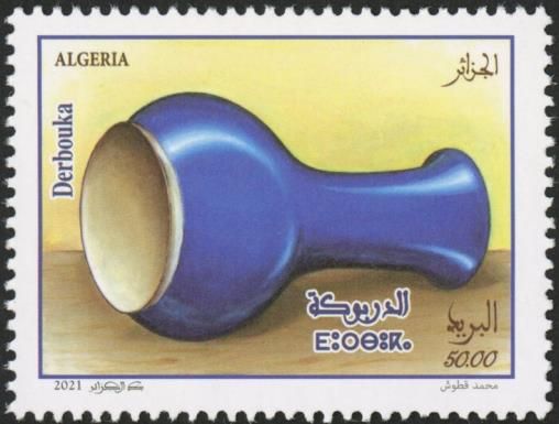 Darbuka