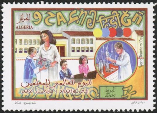 World Teacher's Day
