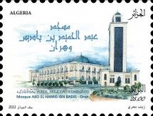 Mosque of `Abd al-Hamid ibn Badis, Oran