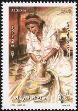 Pottery